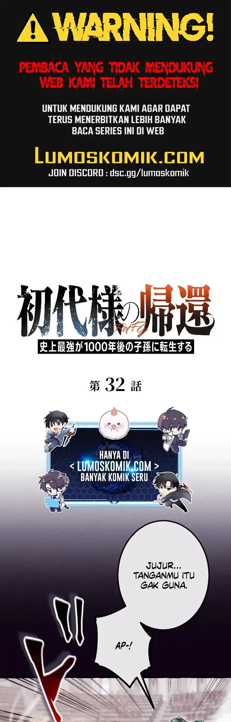 Manga Return of the First Patriarch: The Strongest Reincarnates into His Descendant 1000 Years Later Chapter 32 gambar 2