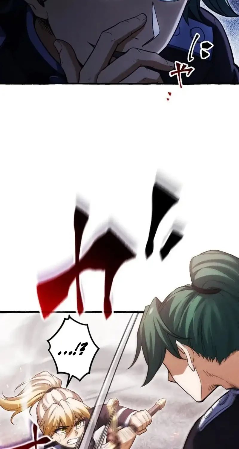 Return of the First Patriarch: The Strongest Reincarnates into His Descendant 1000 Years Later Chapter 32 Gambar 14