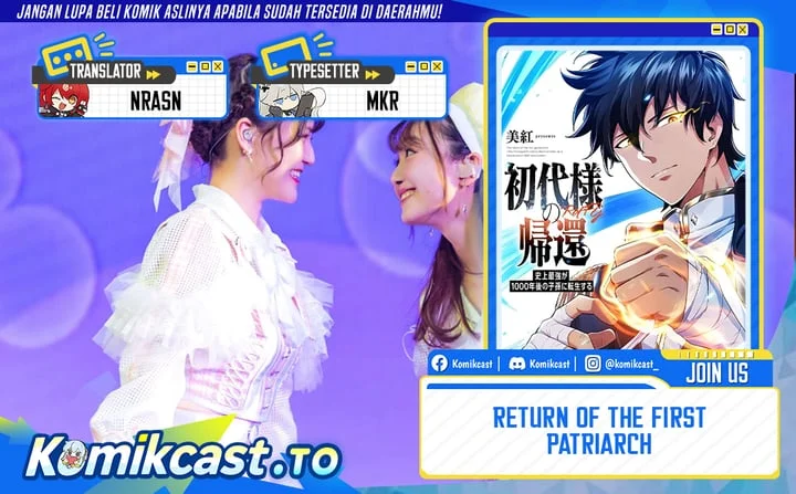 Komik Return of the First Patriarch: The Strongest Reincarnates into His Descendant 1000 Years Later Chapter 34 gambar 1