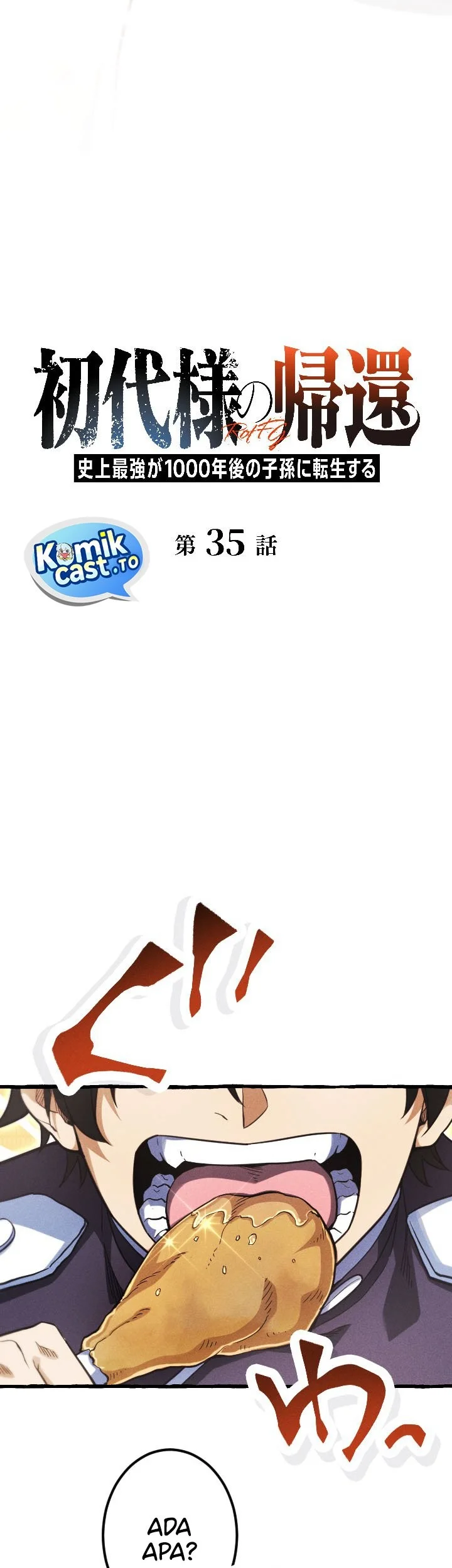 Return of the First Patriarch: The Strongest Reincarnates into His Descendant 1000 Years Later Chapter 35 Gambar 4