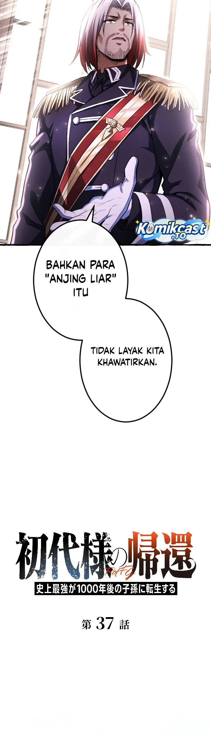 Return of the First Patriarch: The Strongest Reincarnates into His Descendant 1000 Years Later Chapter 37 Gambar 4