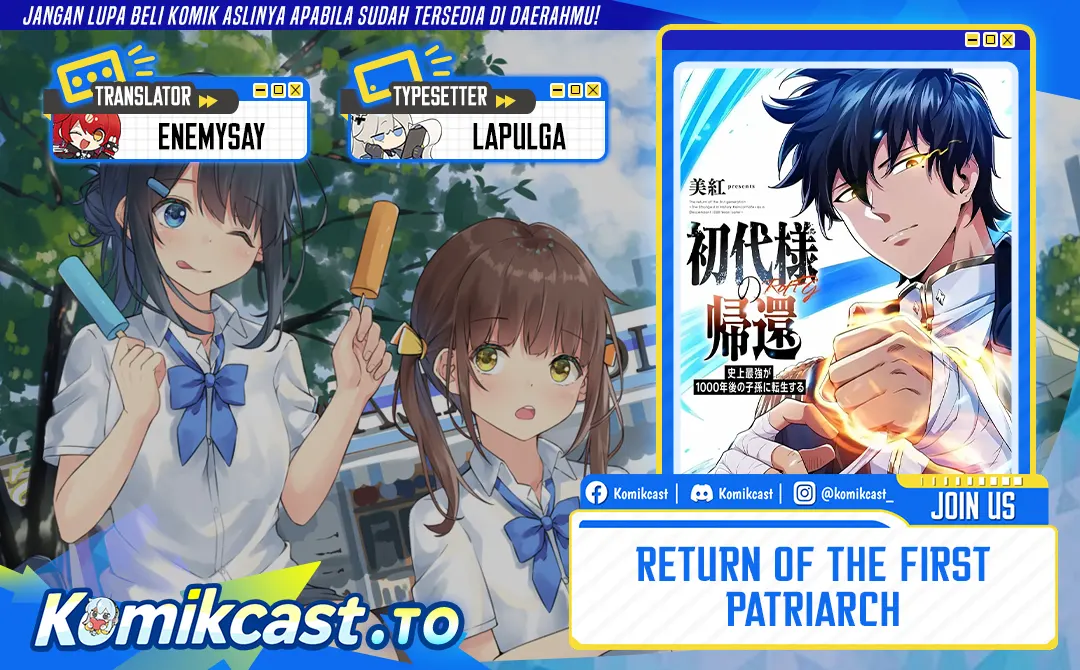 Komik Return of the First Patriarch: The Strongest Reincarnates into His Descendant 1000 Years Later Chapter 38 gambar 1