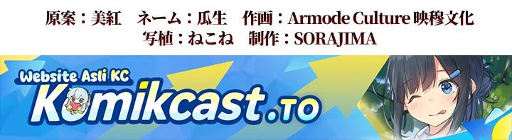 Return of the First Patriarch: The Strongest Reincarnates into His Descendant 1000 Years Later Chapter 38 Gambar 37