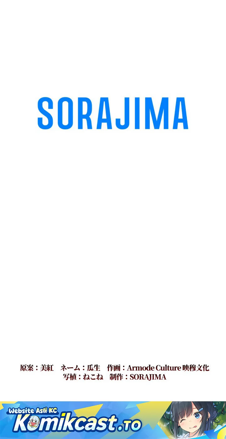 Return of the First Patriarch: The Strongest Reincarnates into His Descendant 1000 Years Later Chapter 39 Gambar 38