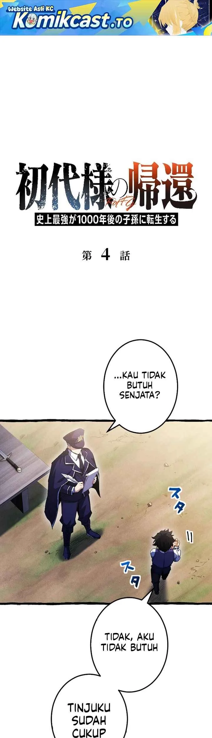 Manga Return of the First Patriarch: The Strongest Reincarnates into His Descendant 1000 Years Later Chapter 4 gambar 2