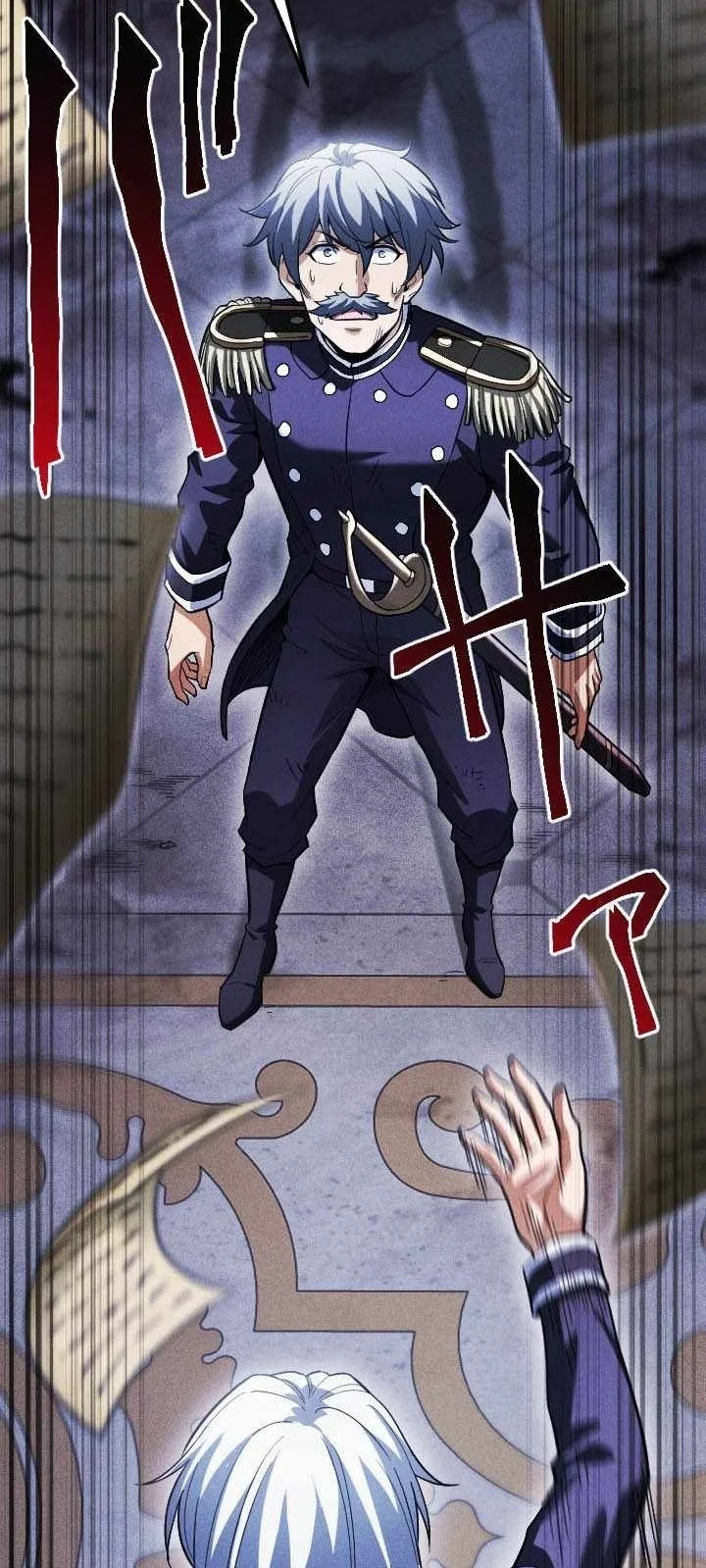 Return of the First Patriarch: The Strongest Reincarnates into His Descendant 1000 Years Later Chapter 53 Gambar 14
