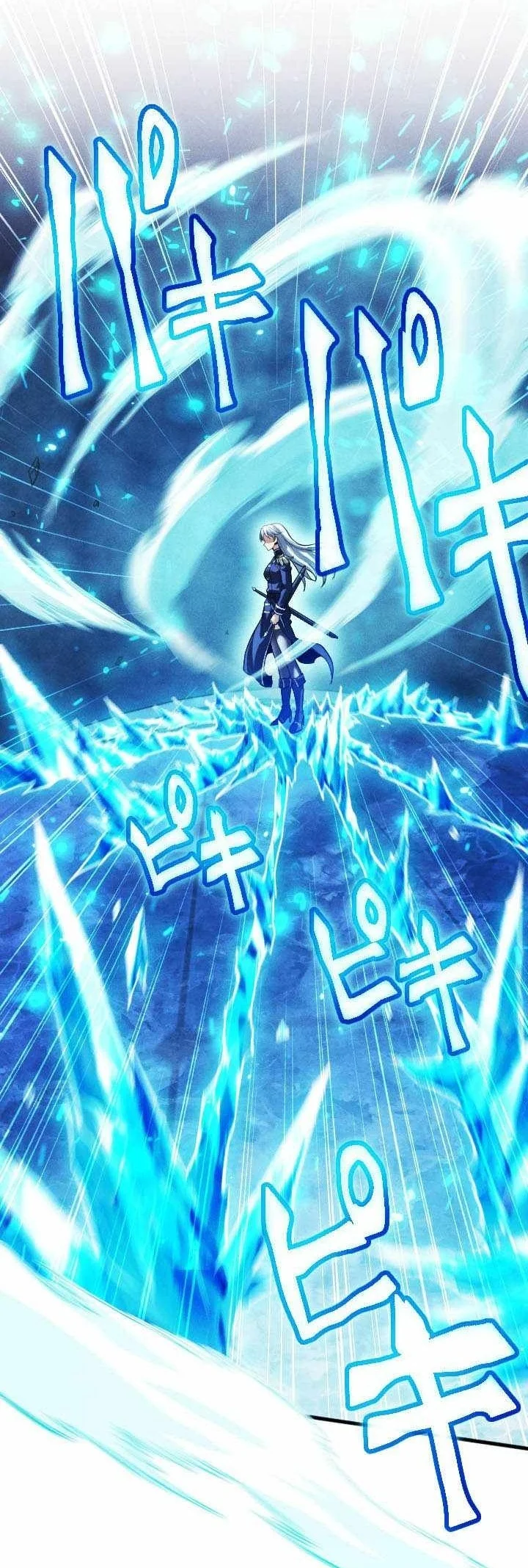 Return of the First Patriarch: The Strongest Reincarnates into His Descendant 1000 Years Later Chapter 53 Gambar 20