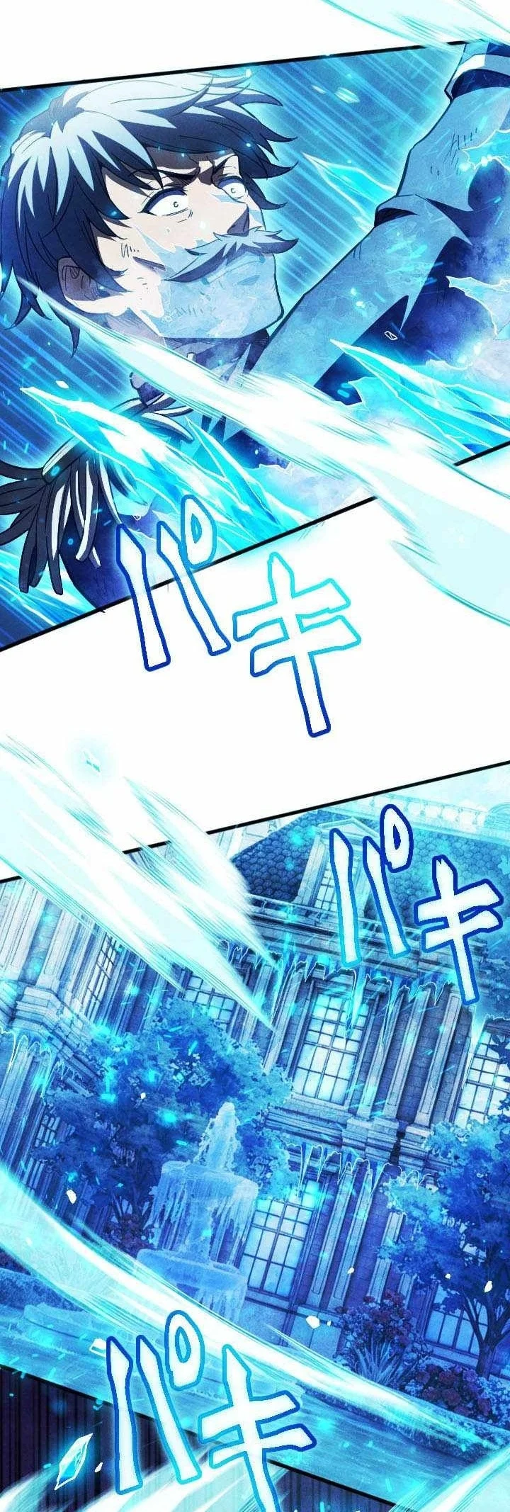 Return of the First Patriarch: The Strongest Reincarnates into His Descendant 1000 Years Later Chapter 53 Gambar 21