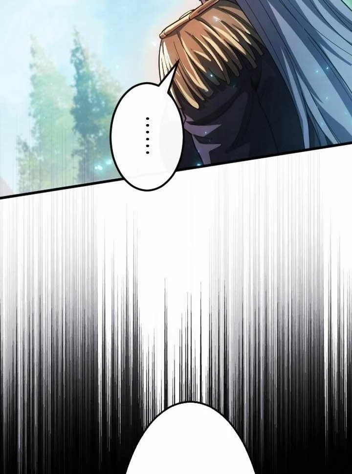 Return of the First Patriarch: The Strongest Reincarnates into His Descendant 1000 Years Later Chapter 53 Gambar 51