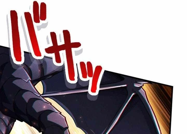 Return of the First Patriarch: The Strongest Reincarnates into His Descendant 1000 Years Later Chapter 53 Gambar 58