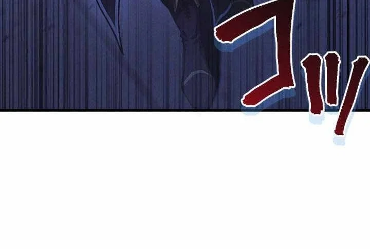 Return of the First Patriarch: The Strongest Reincarnates into His Descendant 1000 Years Later Chapter 53 Gambar 6