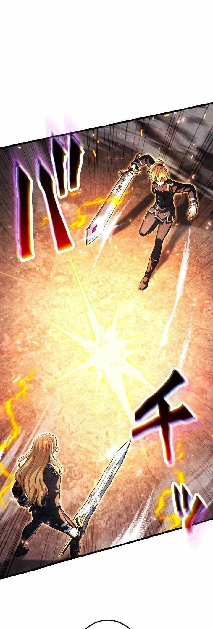 Return of the First Patriarch: The Strongest Reincarnates into His Descendant 1000 Years Later Chapter 56 Gambar 69