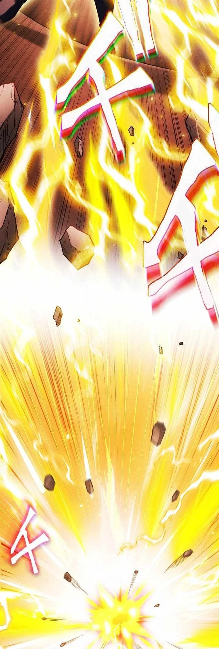 Return of the First Patriarch: The Strongest Reincarnates into His Descendant 1000 Years Later Chapter 56 Gambar 78