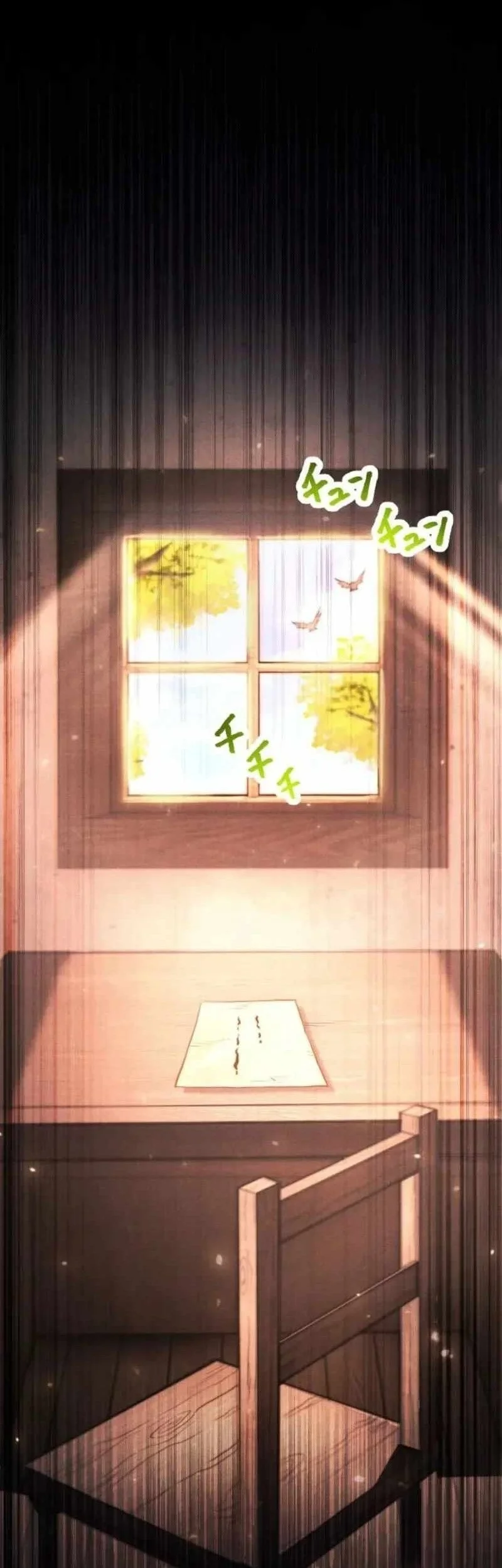 Return of the First Patriarch: The Strongest Reincarnates into His Descendant 1000 Years Later Chapter 57 Gambar 100