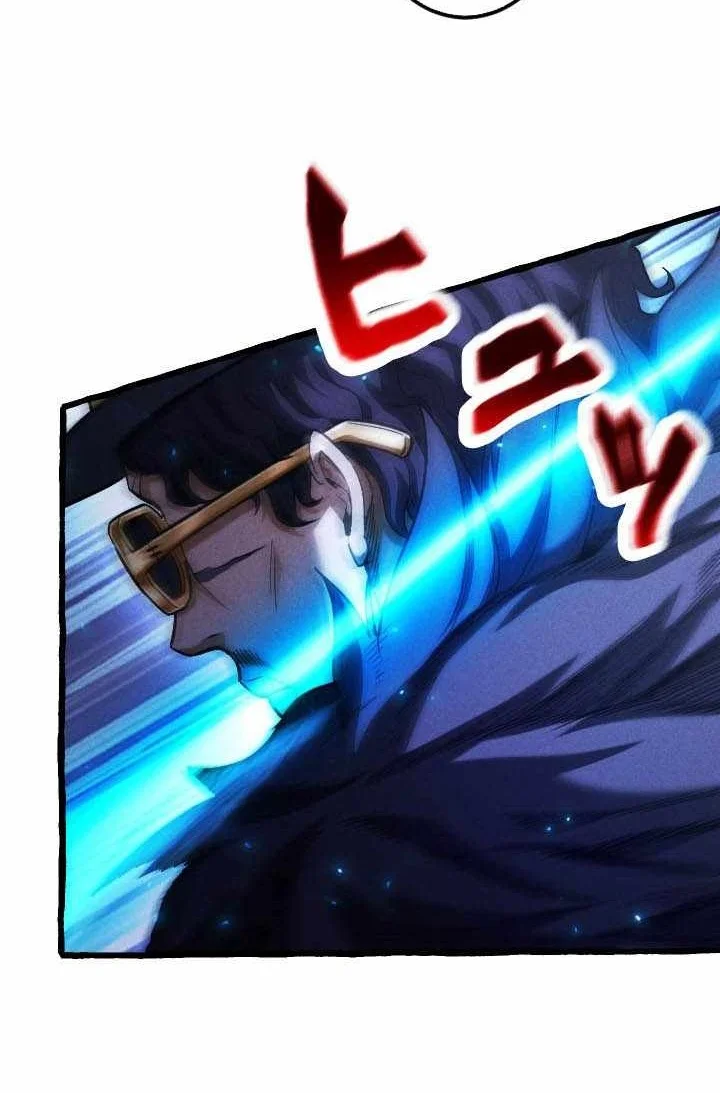 Return of the First Patriarch: The Strongest Reincarnates into His Descendant 1000 Years Later Chapter 58 Gambar 57