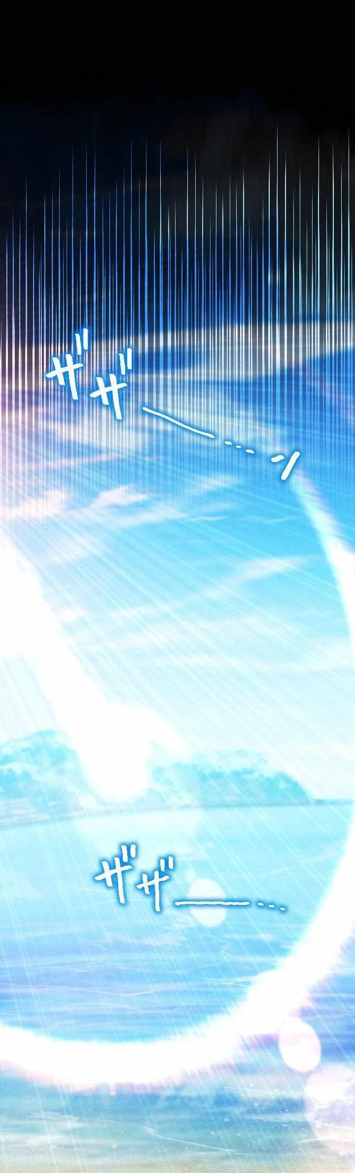 Return of the First Patriarch: The Strongest Reincarnates into His Descendant 1000 Years Later Chapter 58 Gambar 80