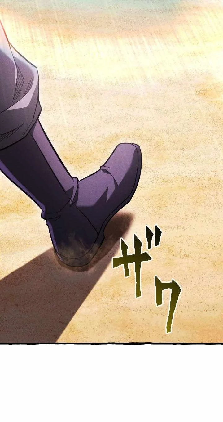 Return of the First Patriarch: The Strongest Reincarnates into His Descendant 1000 Years Later Chapter 58 Gambar 81