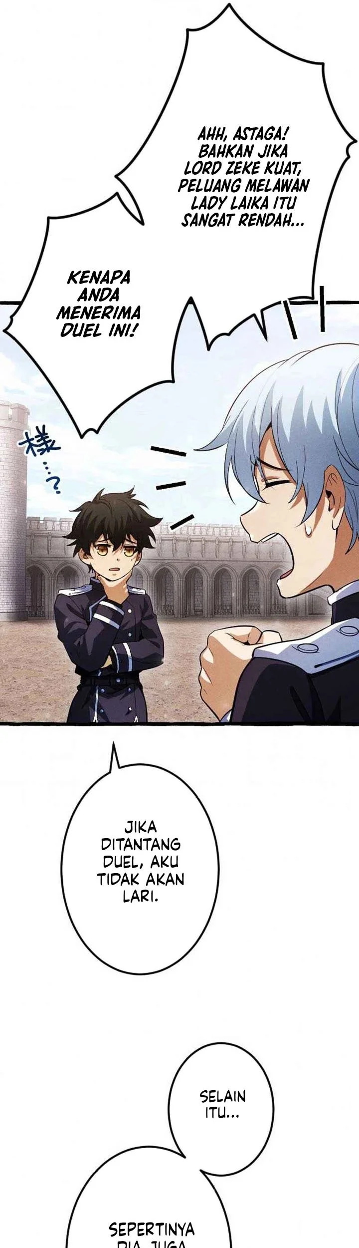 Return of the First Patriarch: The Strongest Reincarnates into His Descendant 1000 Years Later Chapter 6 Gambar 62