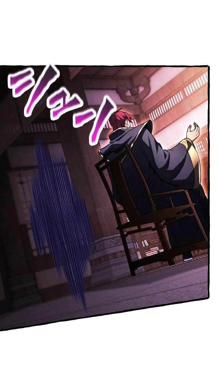 Return of the First Patriarch: The Strongest Reincarnates into His Descendant 1000 Years Later Chapter 60 Gambar 77