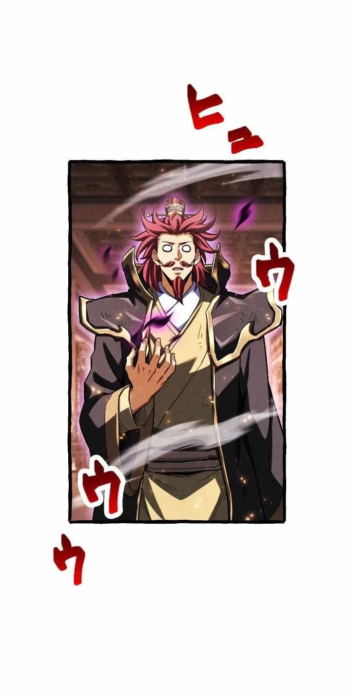 Return of the First Patriarch: The Strongest Reincarnates into His Descendant 1000 Years Later Chapter 62 Gambar 42