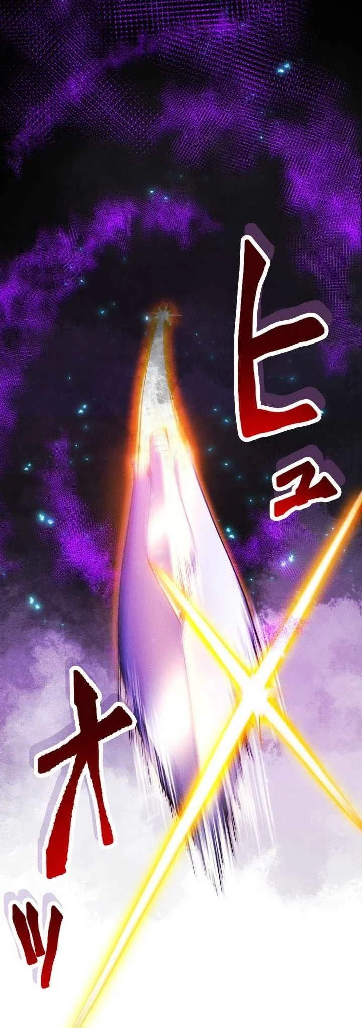 Return of the First Patriarch: The Strongest Reincarnates into His Descendant 1000 Years Later Chapter 63 Gambar 75