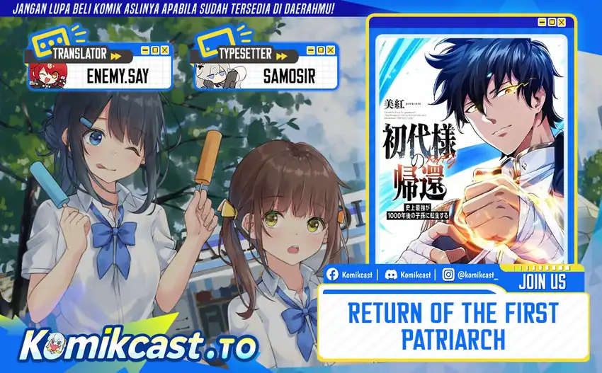 Komik Return of the First Patriarch: The Strongest Reincarnates into His Descendant 1000 Years Later Chapter 9 gambar 1
