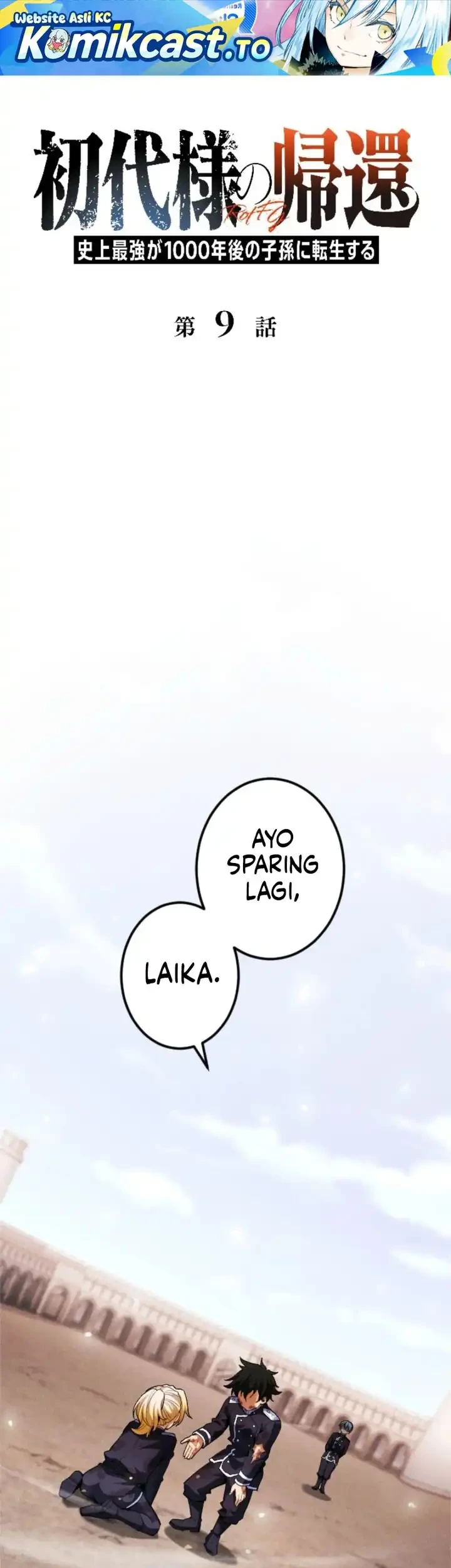 Manga Return of the First Patriarch: The Strongest Reincarnates into His Descendant 1000 Years Later Chapter 9 gambar 2