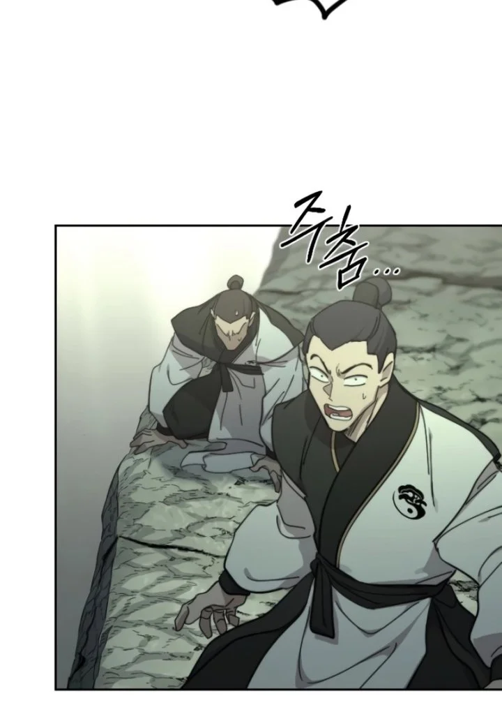 Return of the Flowery Mountain Sect Chapter 108 halaman 10