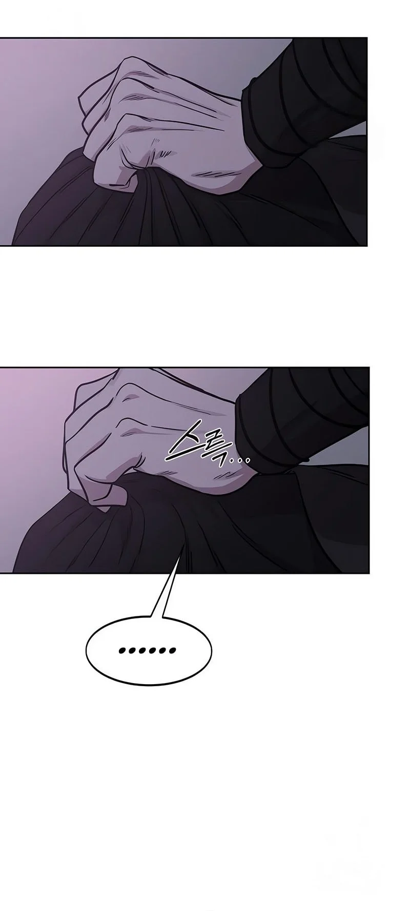 Return of the Flowery Mountain Sect Chapter 159 Gambar 49