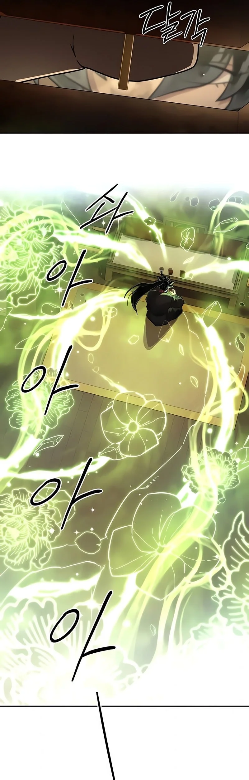 Return of the Flowery Mountain Sect Chapter 162 Gambar 50