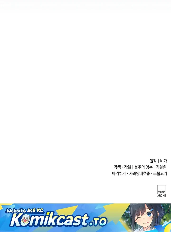 Return of the Flowery Mountain Sect Chapter 163 Gambar 59