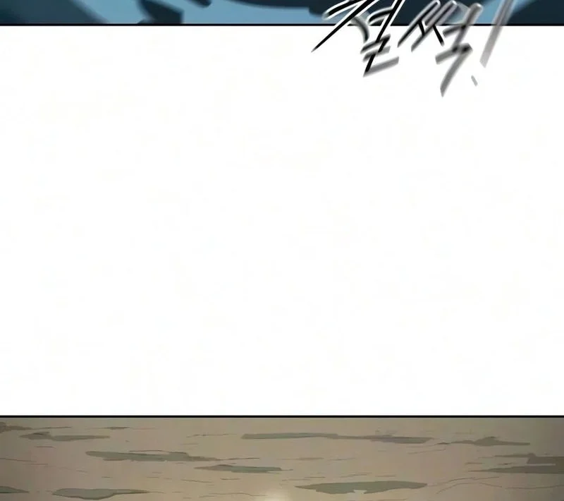Return of the Flowery Mountain Sect Chapter 164 Gambar 53