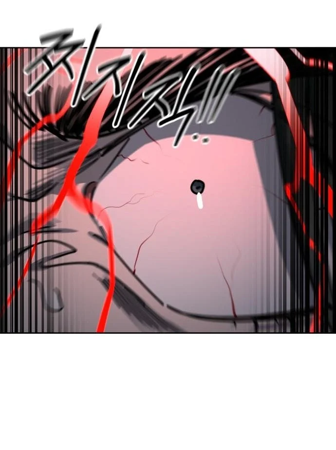 Return of the Flowery Mountain Sect Chapter 177 Gambar 73