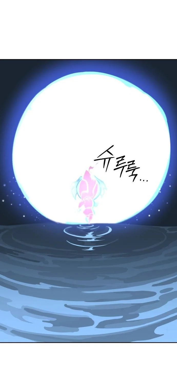 Return of the Flowery Mountain Sect Chapter 177 Gambar 93