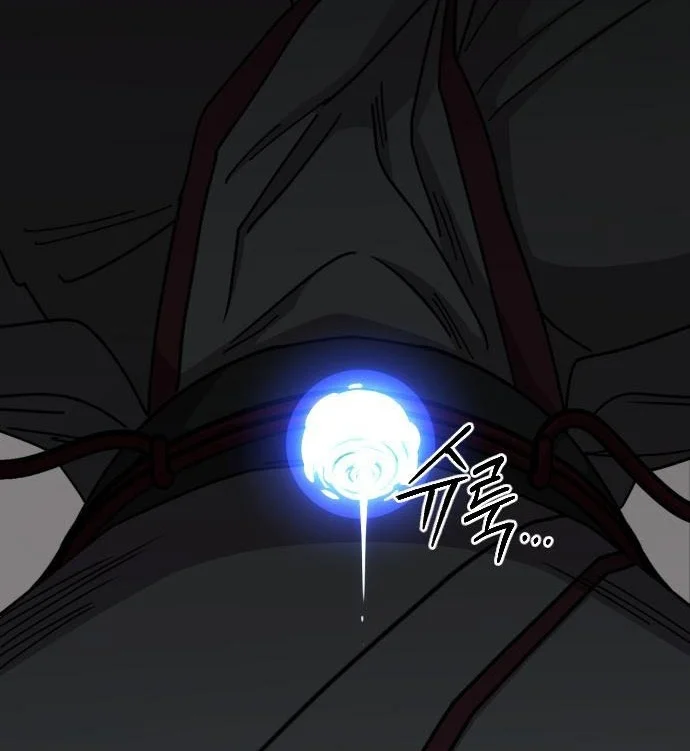 Return of the Flowery Mountain Sect Chapter 177 Gambar 95