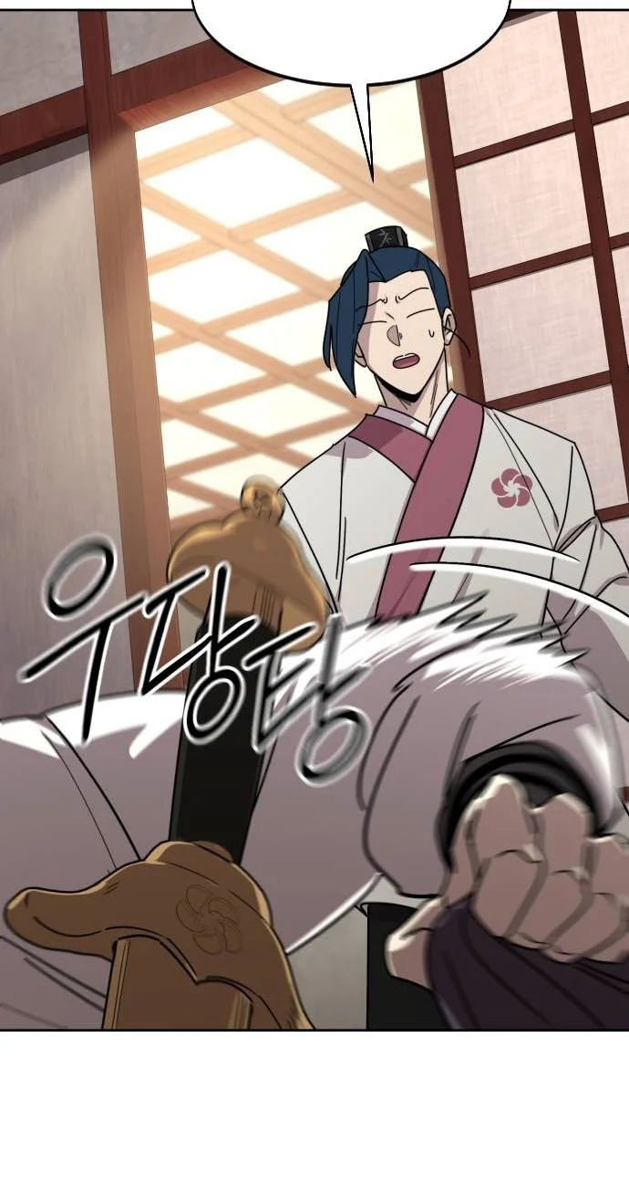 Return of the Flowery Mountain Sect Chapter 178 Gambar 99