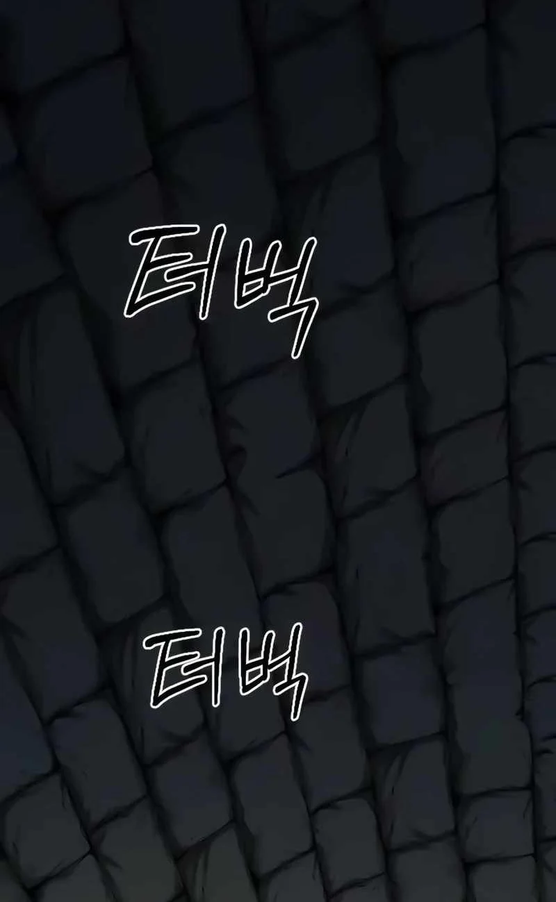 Return of the Flowery Mountain Sect Chapter 180 Gambar 103