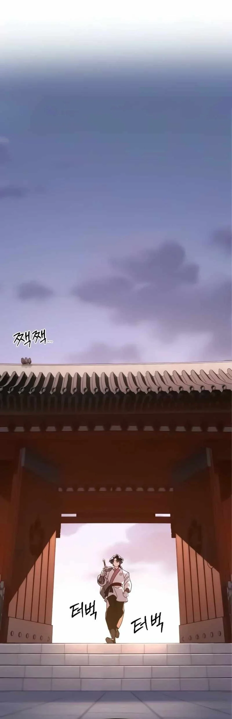 Return of the Flowery Mountain Sect Chapter 180 Gambar 70