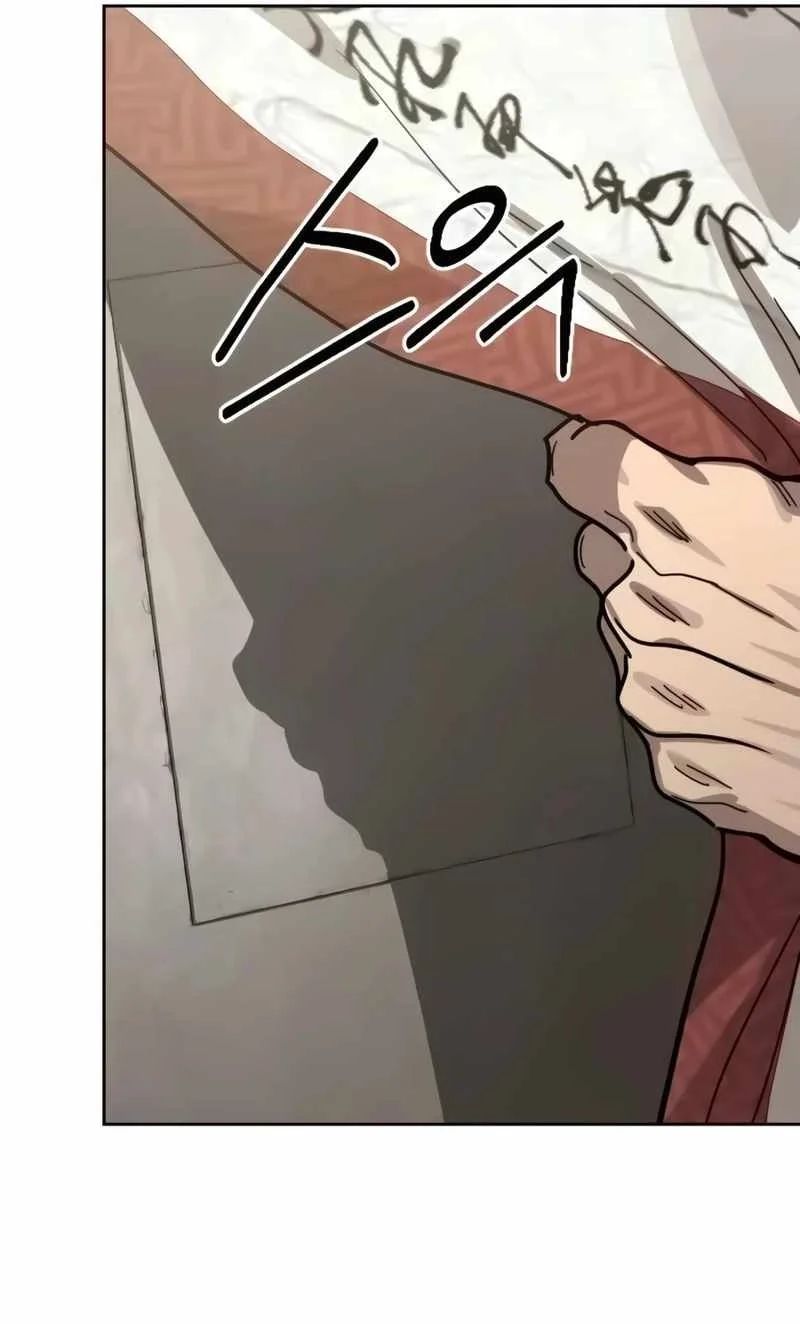 Return of the Flowery Mountain Sect Chapter 180 Gambar 93