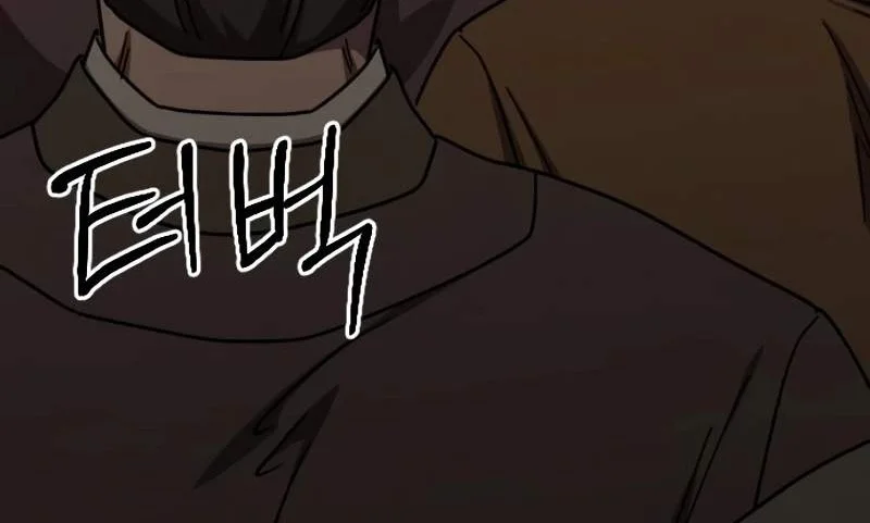 Return of the Flowery Mountain Sect Chapter 181 Gambar 140