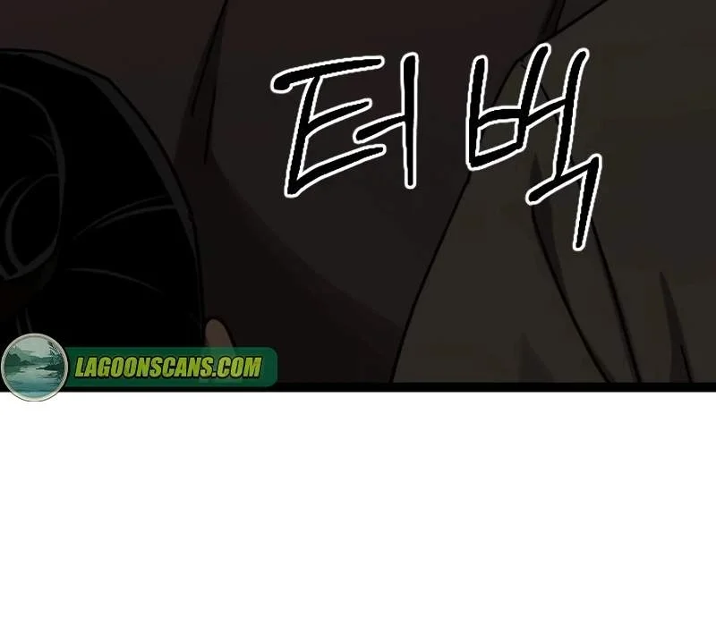 Return of the Flowery Mountain Sect Chapter 181 Gambar 141