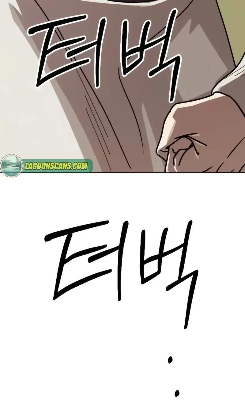 Return of the Flowery Mountain Sect Chapter 182 Gambar 88