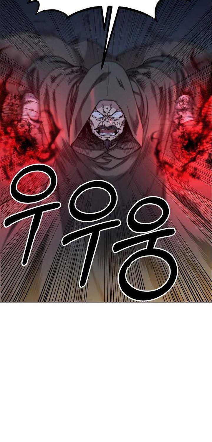 Return of the Flowery Mountain Sect Chapter 27 Gambar 61
