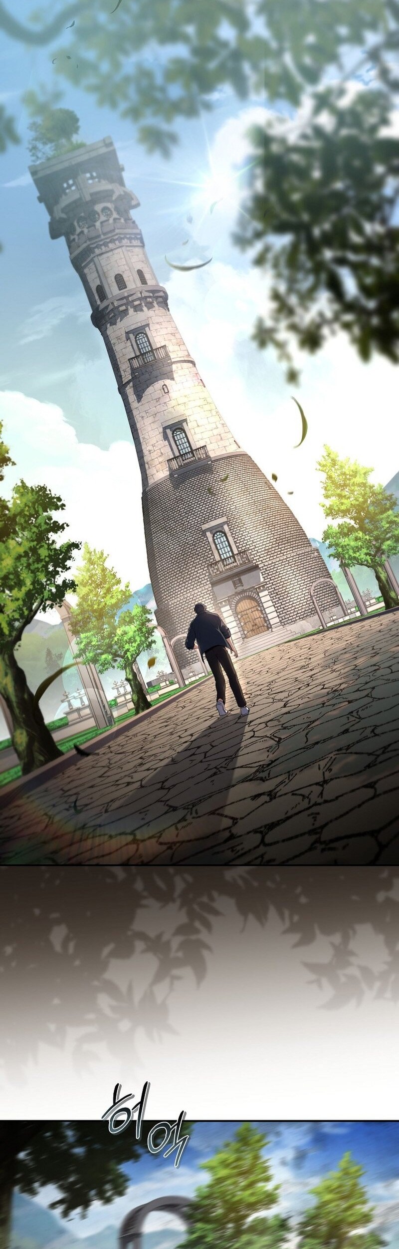 Return of the Frozen Player Chapter 165 Gambar 14