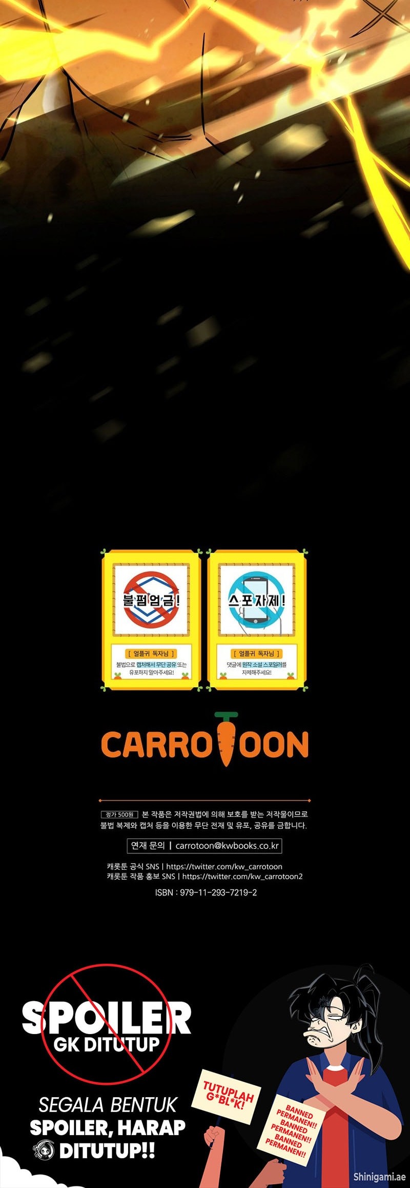Return of the Frozen Player Chapter 169 Gambar 49