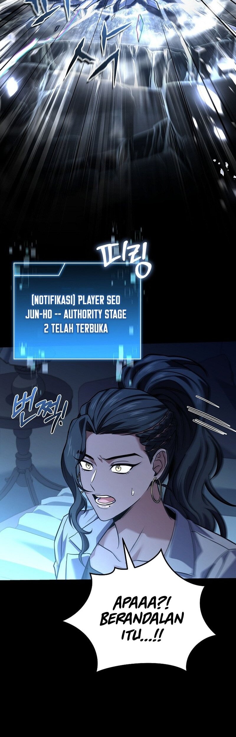 Return of the Frozen Player Chapter 170 Gambar 50