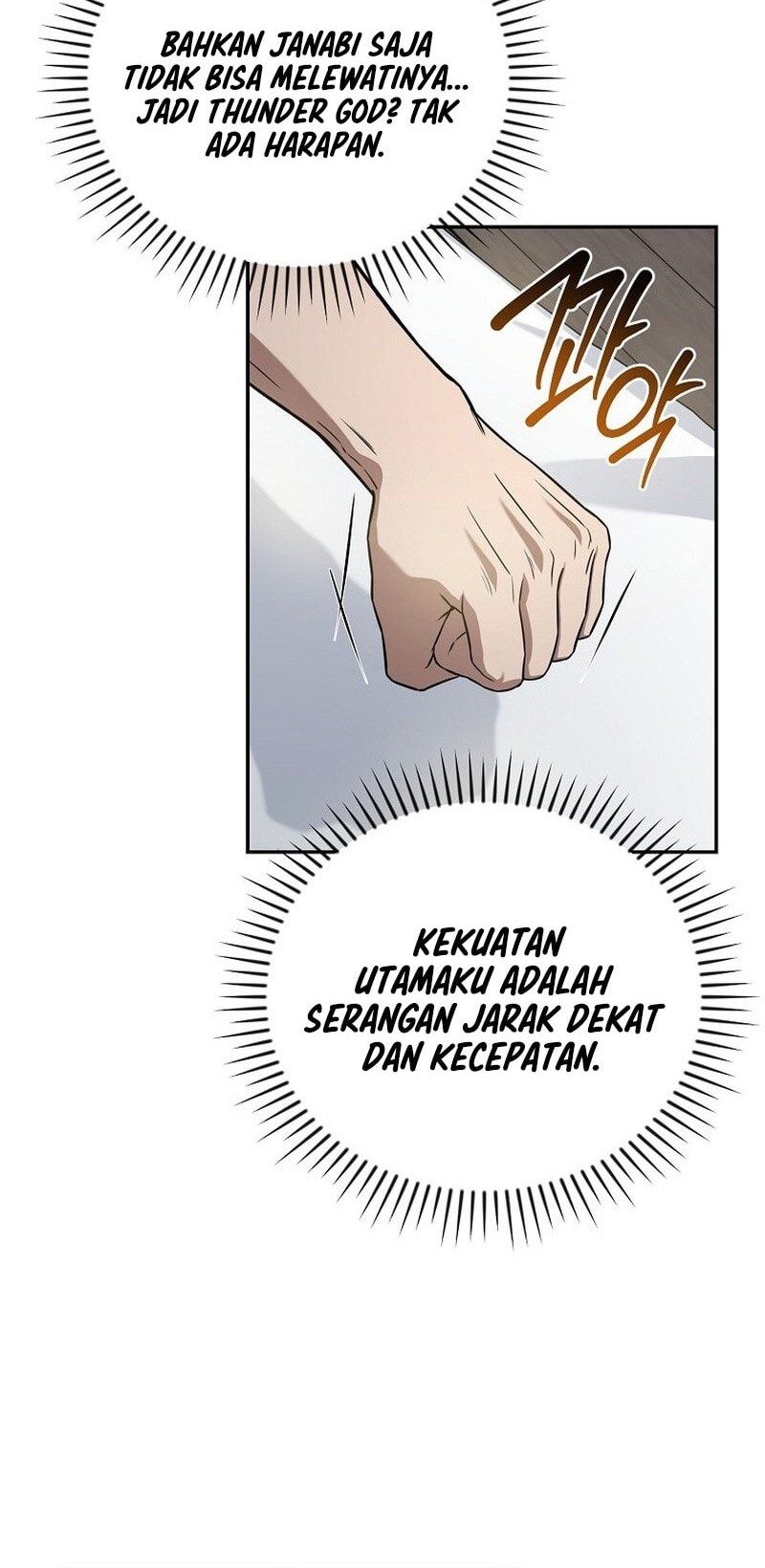 Return of the Frozen Player Chapter 170 Gambar 32