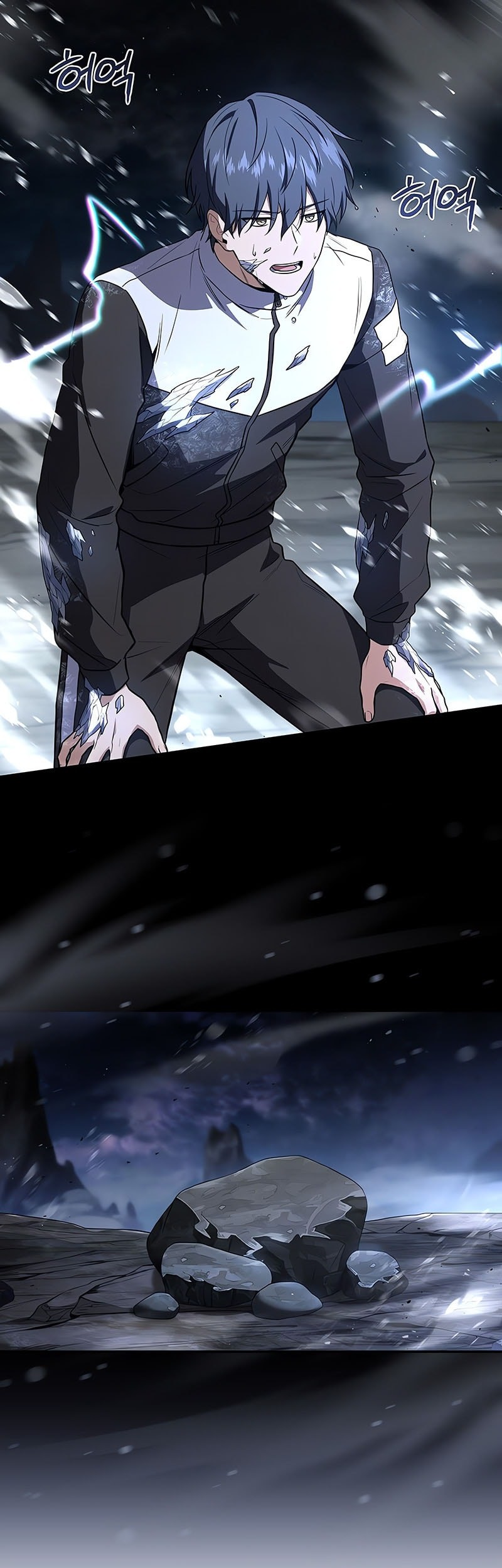 Return of the Frozen Player Chapter 171 Gambar 47