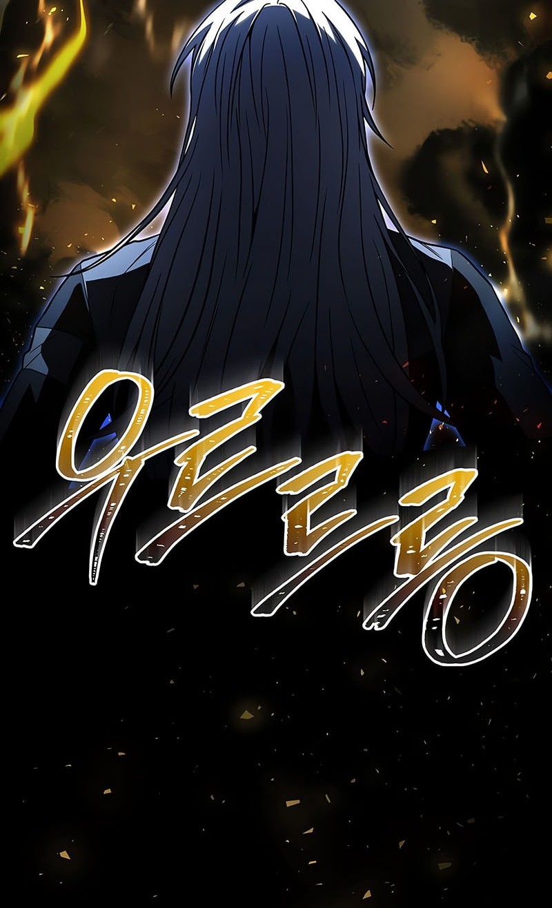 Return of the Frozen Player Chapter 173 Gambar 5