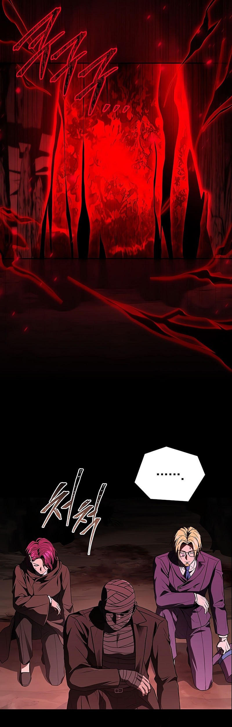 Return of the Frozen Player Chapter 173 Gambar 18